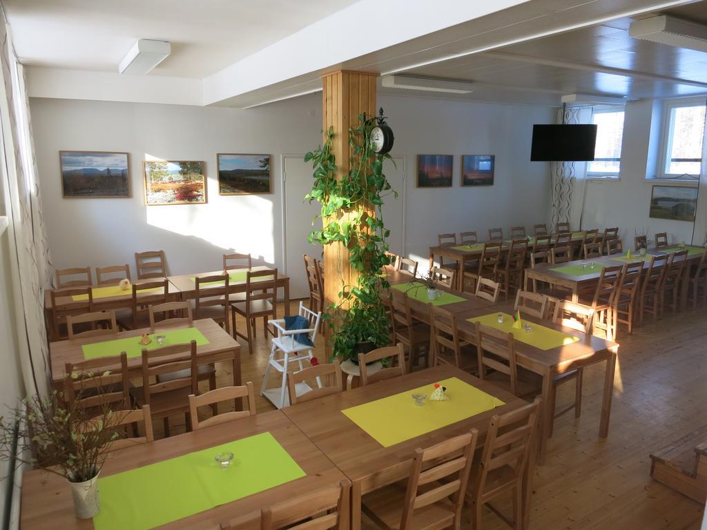 Holiday Center Luppo Otel Pyhätunturi Dış mekan fotoğraf